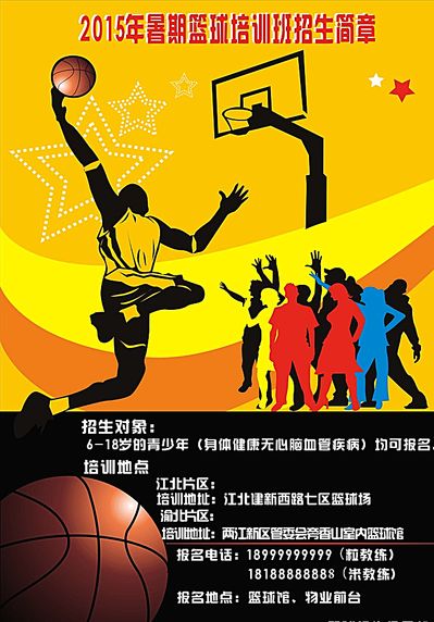 的差距也在