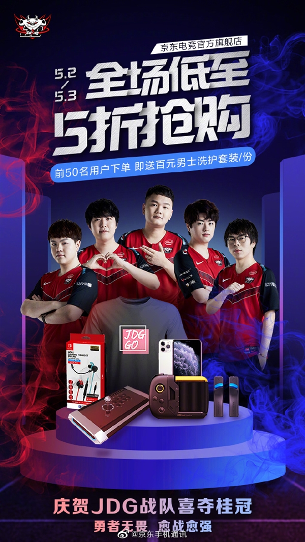 的羽毛球价