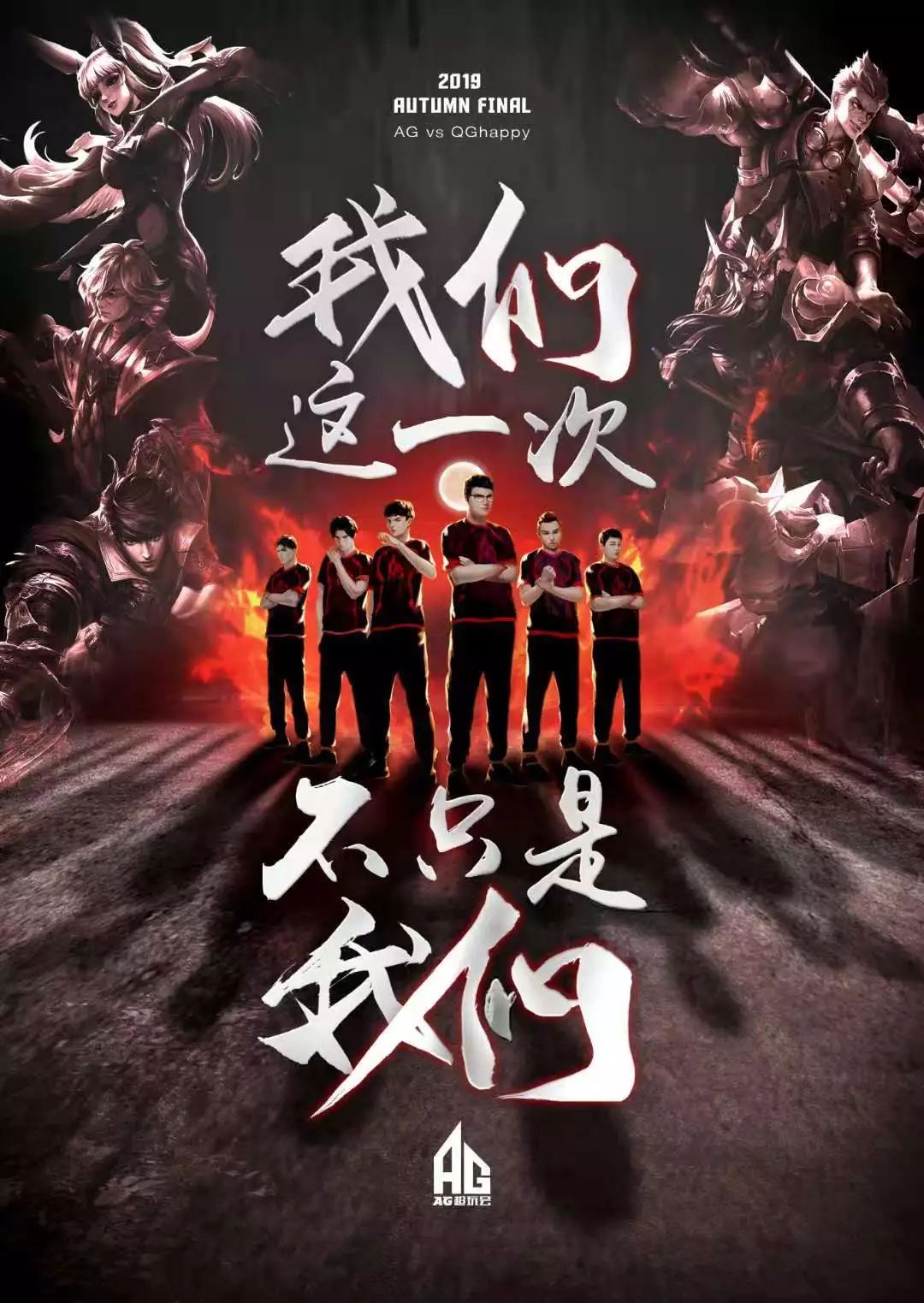 其次