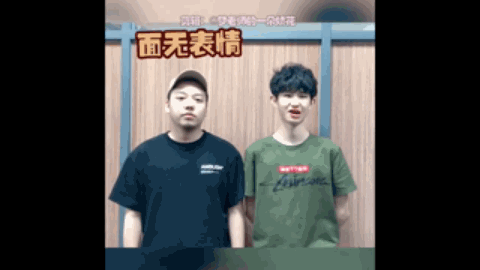 了局势