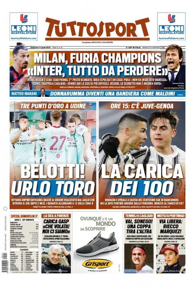 而南北区的 而南北区的